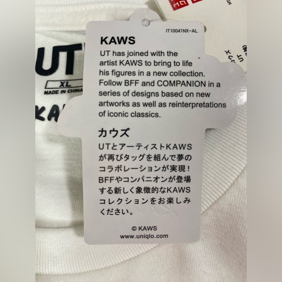 KAWS x Uniqlo UT Flayed Anatomy White Short Sleeve Graphic T-Shirt Size XL NWT - Picture 11 of 11
